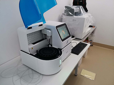 天津医院购买微量元素检测仪